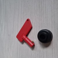 SCHLUESSEL F. TRENNSCHALTER